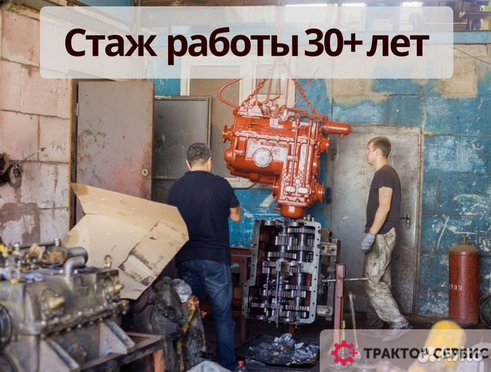 Кпп К701 - новая, обкатана, 12 мес. гарантии