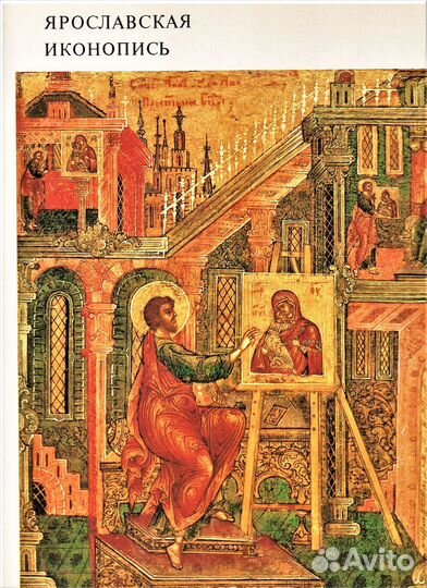 Искусство, каталоги и прайсы