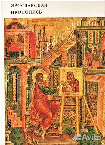 Искусство, каталоги и прайсы