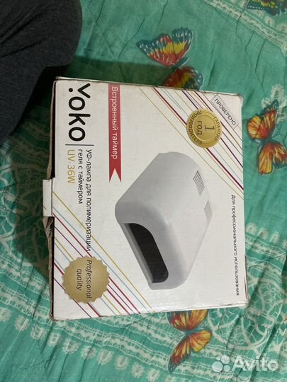 Уф лампа для ногтей