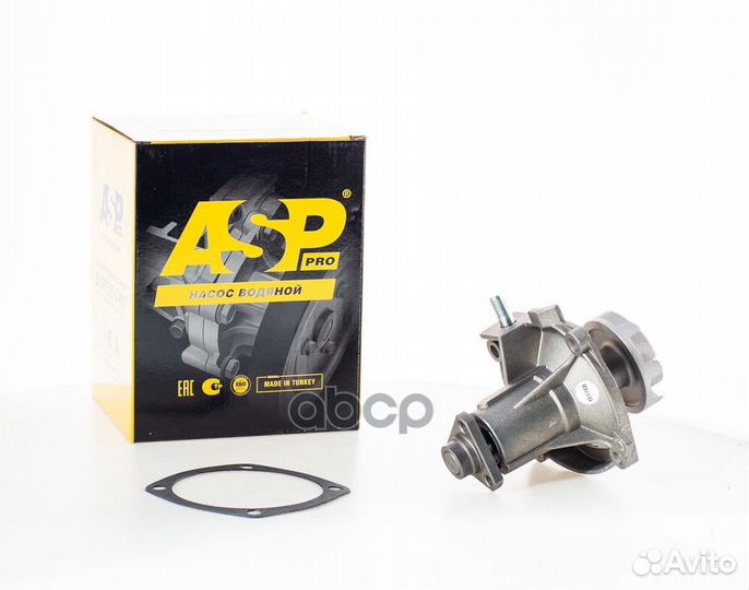 Насос водяной PW0007 ASP