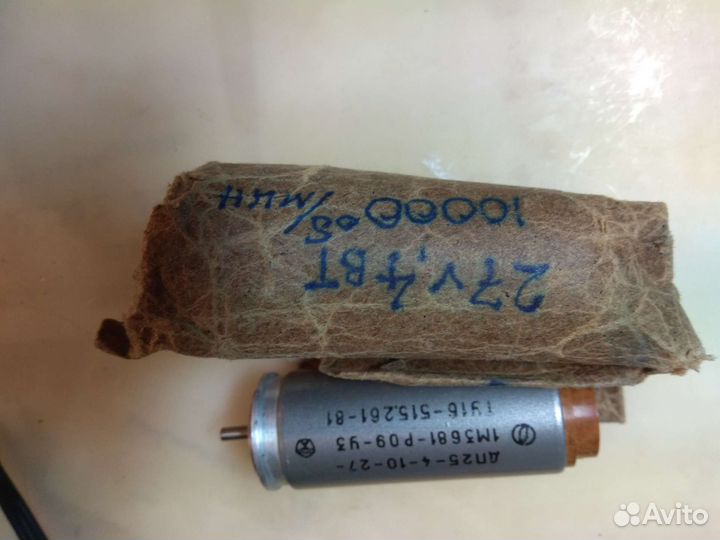 Моторчик Crouzet 24v, 8,9w, 1об/мин