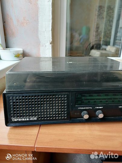 Виниловый проигрыватель