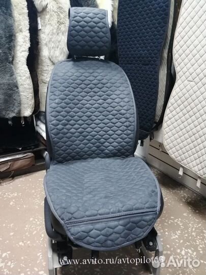 Накидки на автомобильные сиденья из алькантары