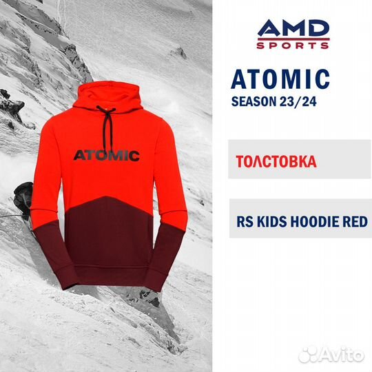 Толстовка Atomic Rs Kids Hoodie Red 164