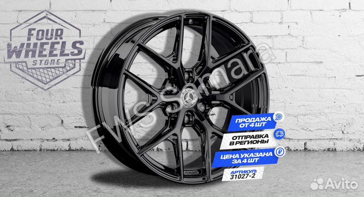 Кованые Диски на Mercedes X Class D23 R20 наличие