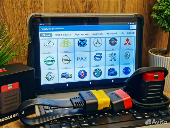 Launch X 431 PRO 10 PAD link VIP+(грузовые АВТО)