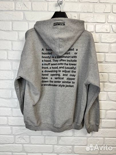 Vetements definition hoodie