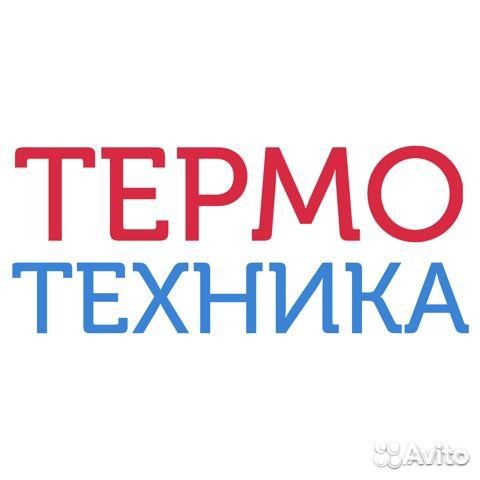 Паяльник для полипропиленовых труб candan см-06