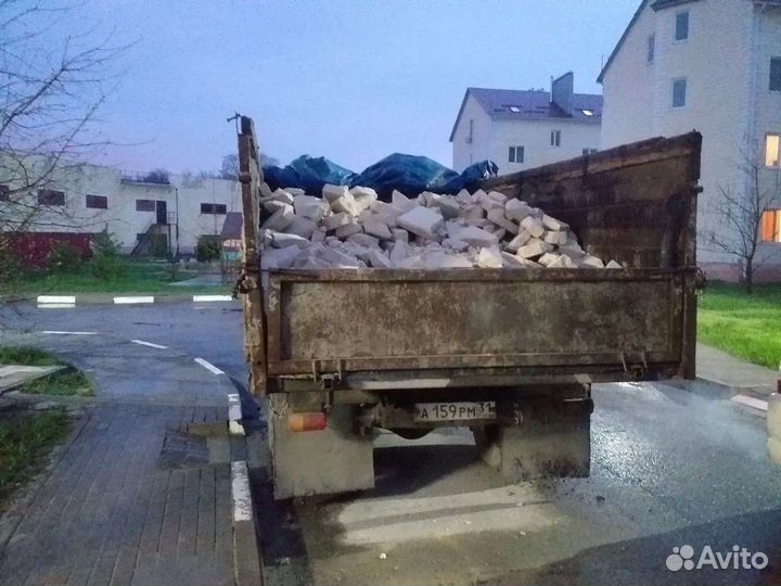 Демонтаж вывоз мусора