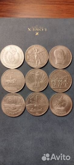 Коллекционные монеты