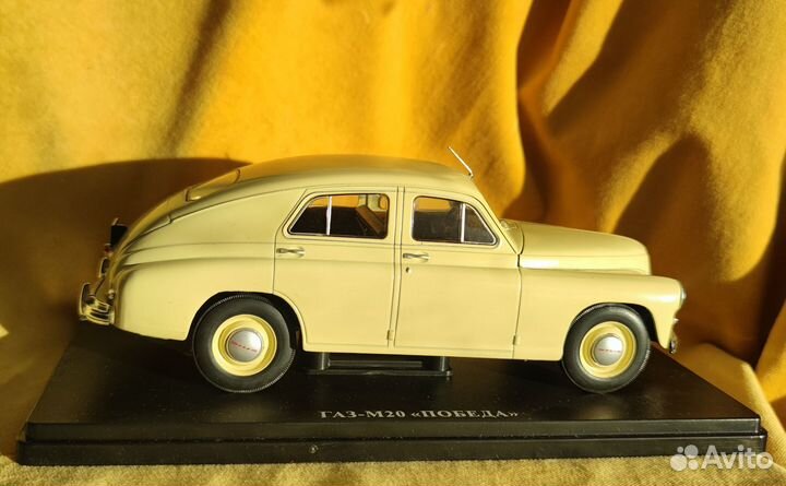 Модели автомобилей 1 24 газ м20 победа Hachette