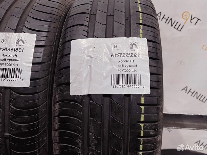 Hankook Kinergy Eco 195/55 R15 94Y