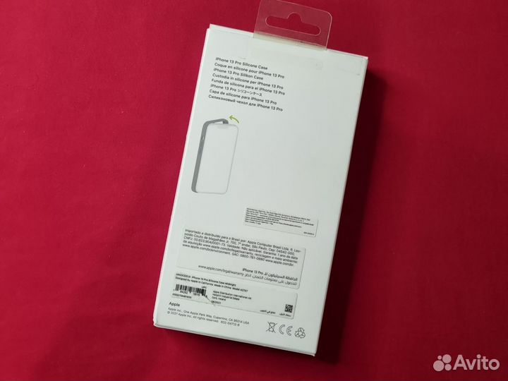 Оригинальный чехол iPhone 13 Pro Silicone Case