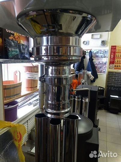 Дымоход/Трубы для дымохода