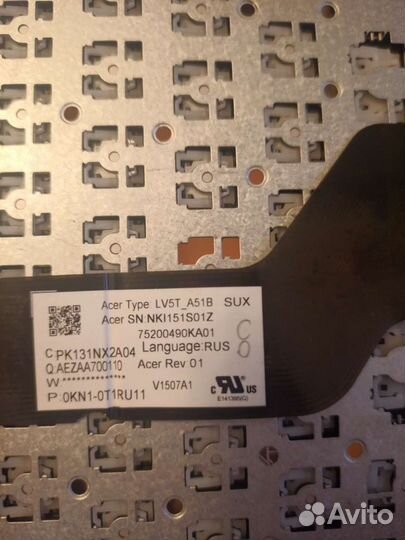 Клавиши для ноутбука Acer E5-575