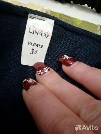 Зимние брюки