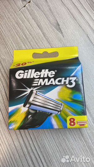 Gillette mach 3