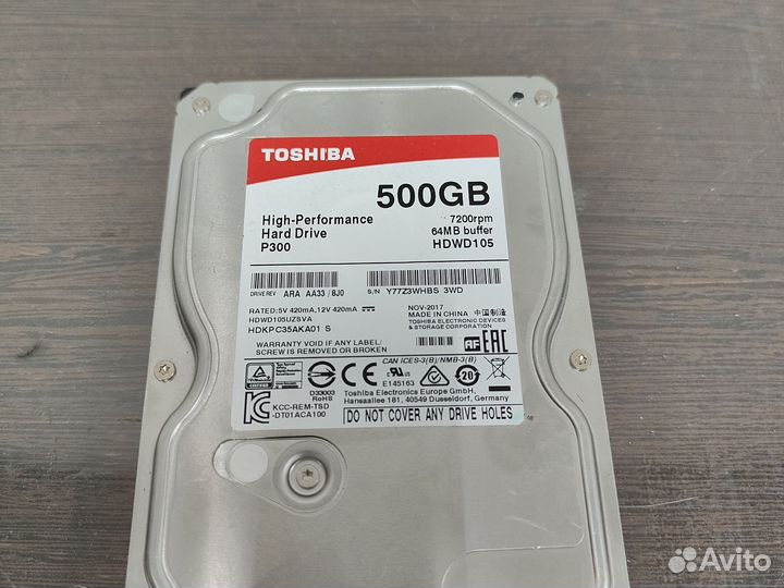 Жёсткий диск 500 Gb