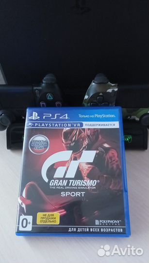 Gran Turismo sport ps4