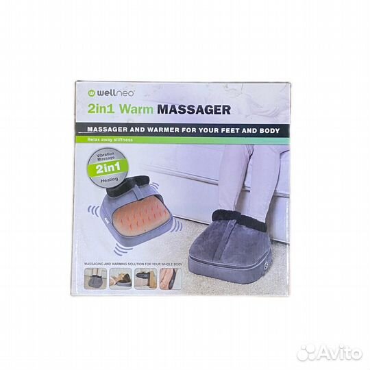 Массажер для ног Welneo