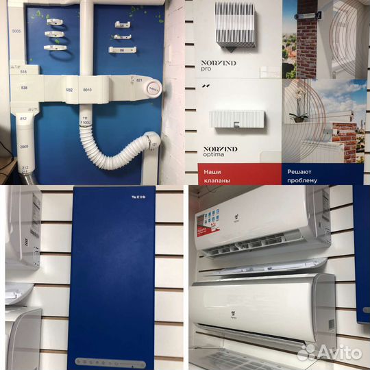 Монтаж систем вентиляции