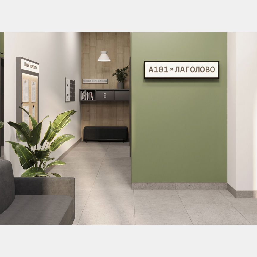 2-к. квартира, 64,3 м², 7/12 эт.