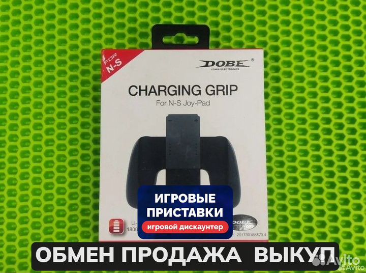 Зарядка-держатель N-switch для JOY-CON dobe
