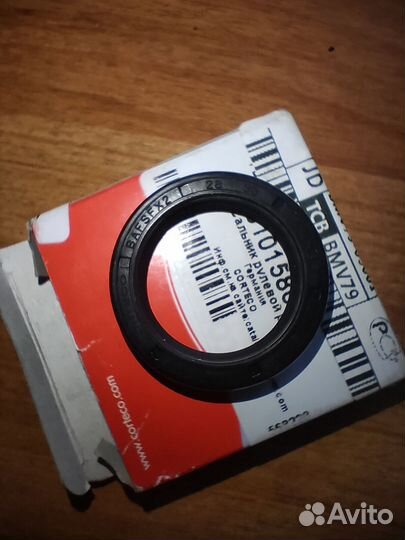 Сальник 28x38x7