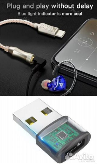 Цап усилитель для наушников GraveAudio