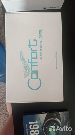 Калоприемники Confort (Турция)