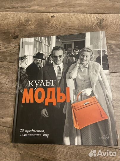 Книги редкие