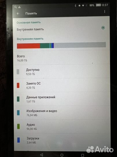 Планшет lenovo
