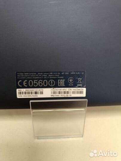 Планшет Lenovo Tab 2