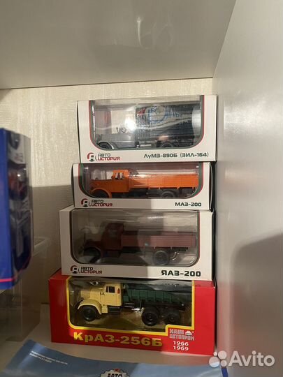 Грузовики 1 43 Аист