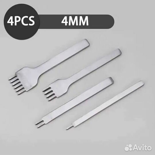 Пробойники для кожи Строчные Ромбовидные