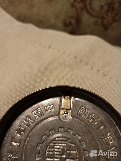 Жестяная банка. Послевоенная