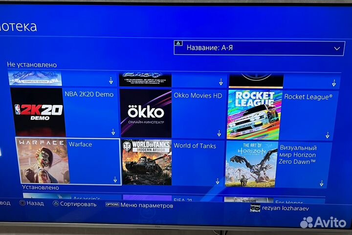 Sony PS4 Pro 1tb с играми