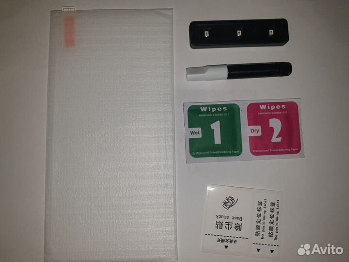 Защитное стекло samsung s21 ultra с уф-клеем