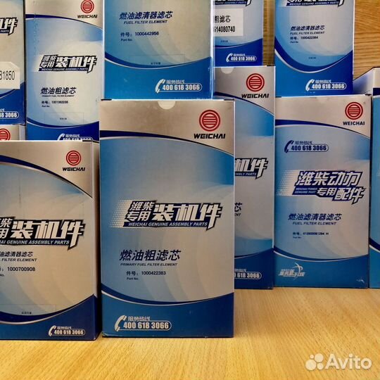 13032911 weichai втулка распредвала