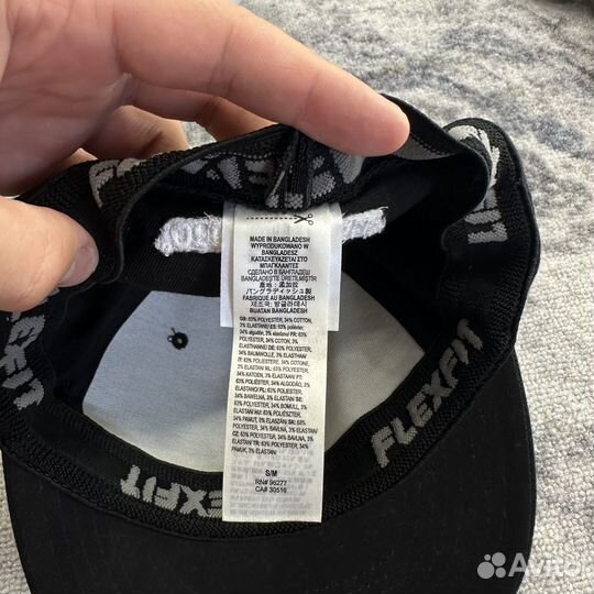 Бейсболка Vans FlexFit