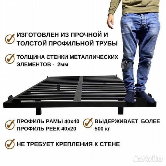 Парящая кровать с подсветкой