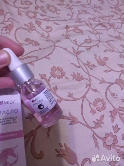 Масло для ногтей и кутикулы