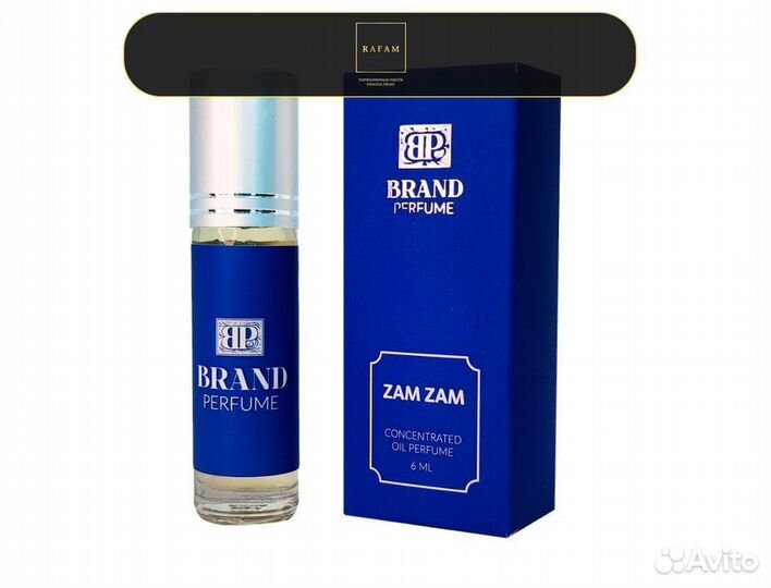 Духи / духи женские / масляные духи