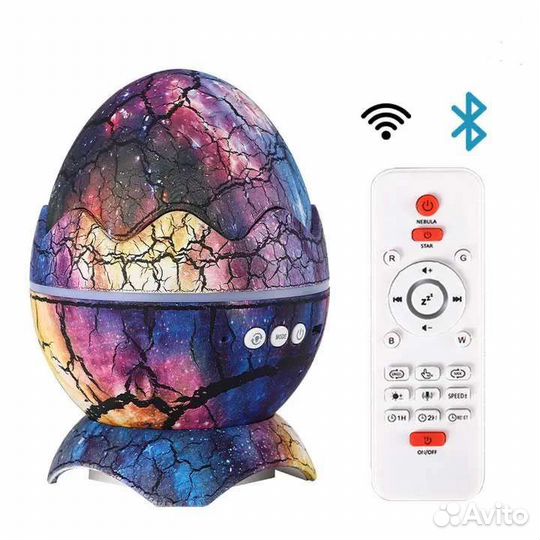 Проектор звёздное небо яйцо динозавра