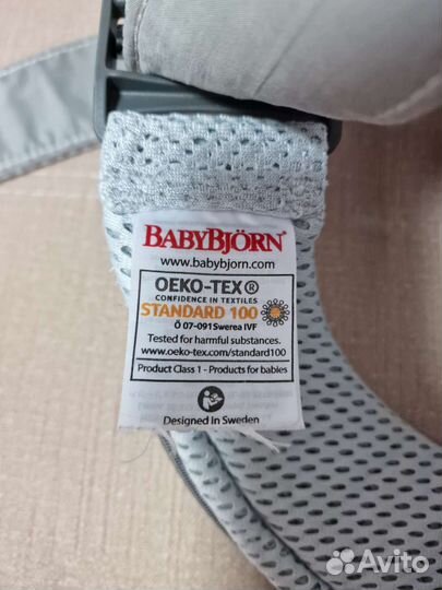 Эргорюкзак-переноска BabyBjorn One Mesh