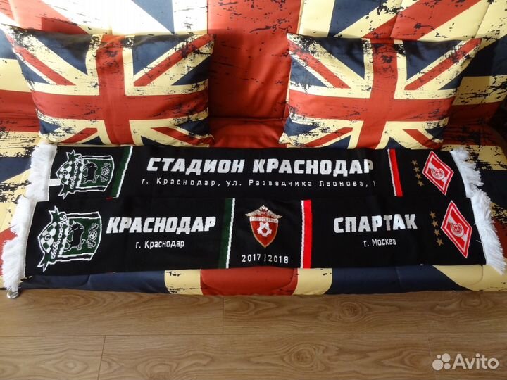 Шарфы спортивные для коллекции