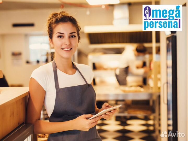 Хозяйка кассы