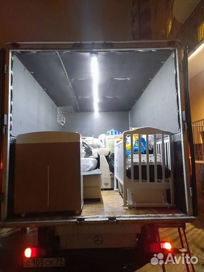 Грузоперевозки Перевозка Переезд Грузчики