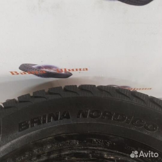 Viatti Brina Nordico V-522 195/65 R15